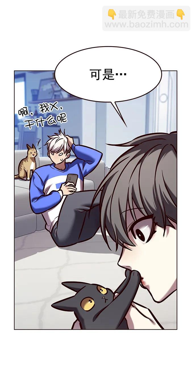 第285话42