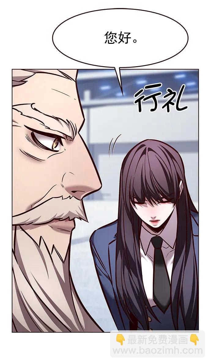 第285话58