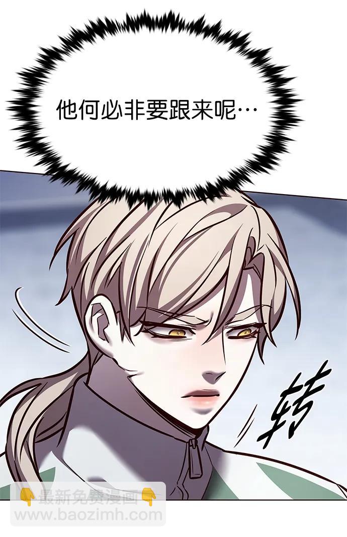 第285话62