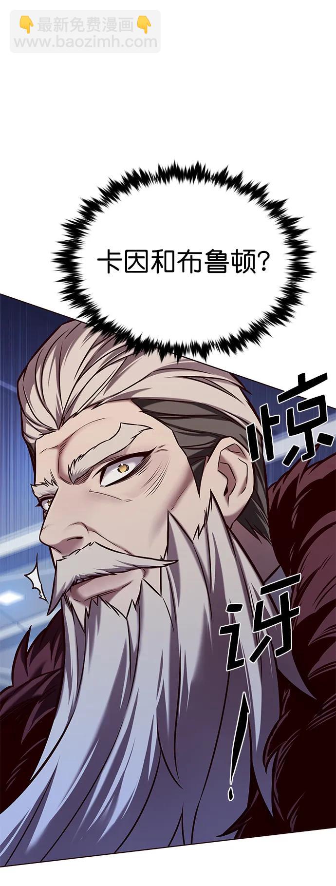 第285话75