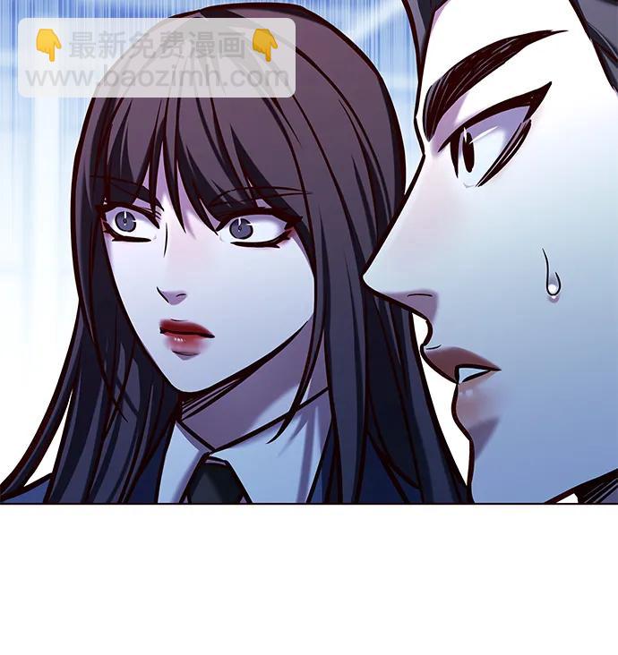 第285话77