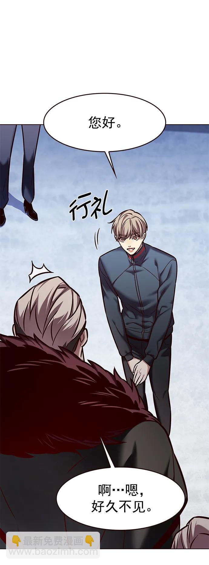 第285话78
