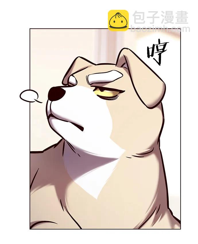 第285话8