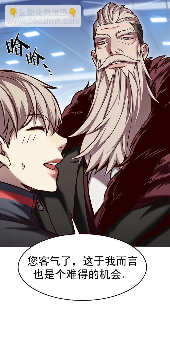第285话80