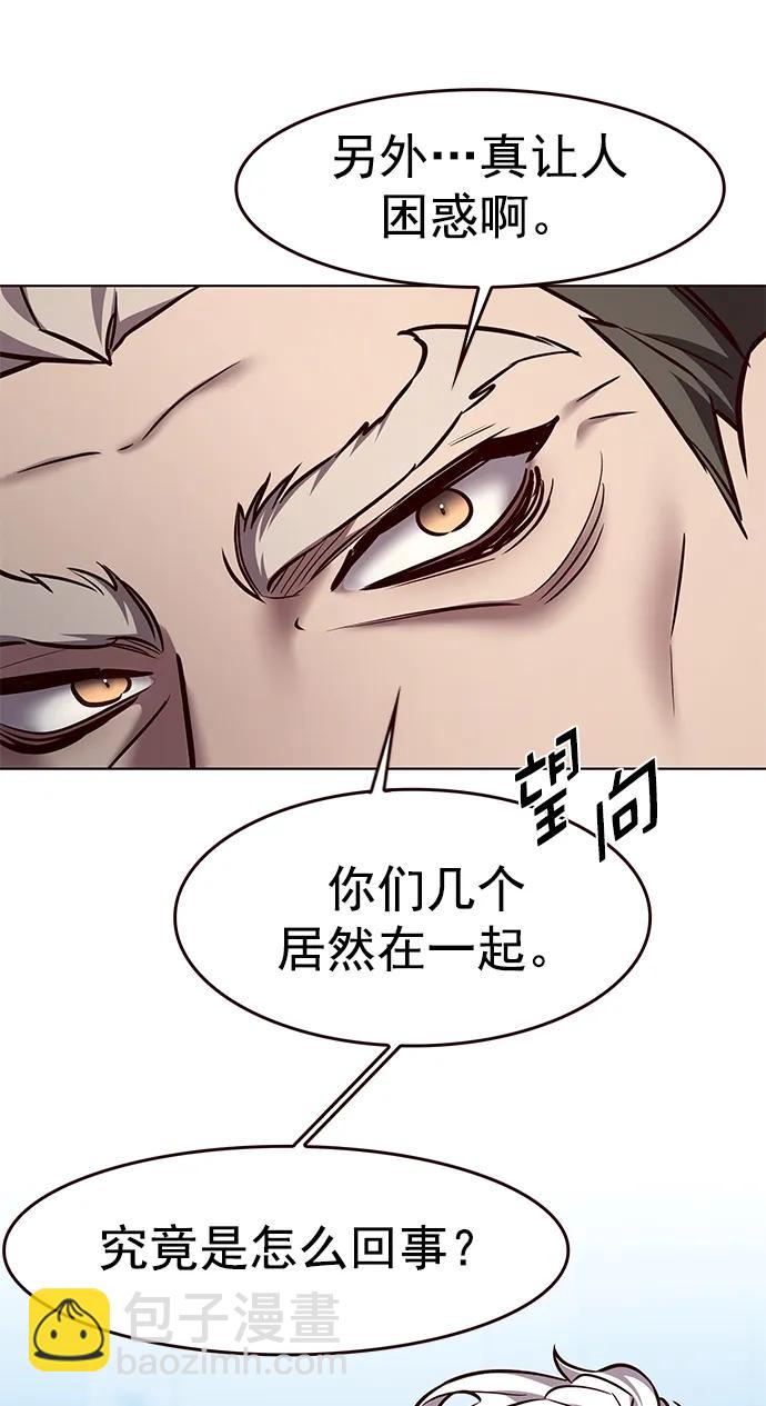 第285话81