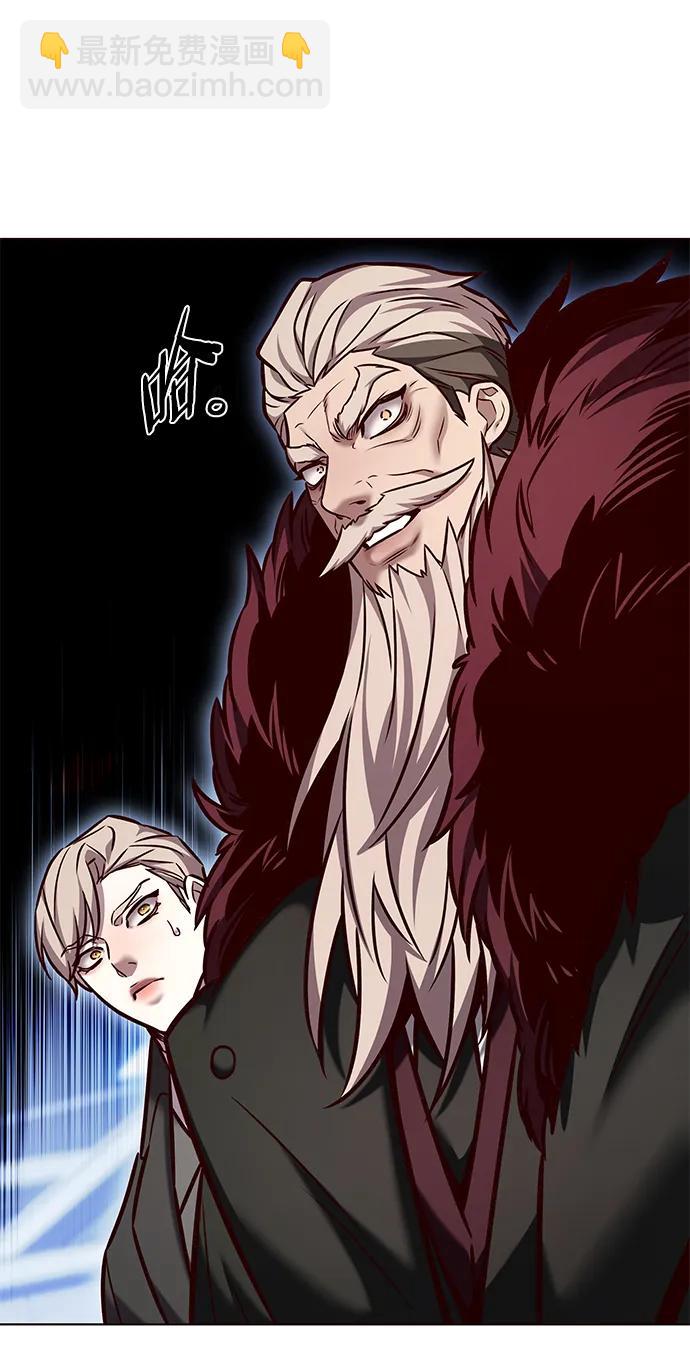 第285话84