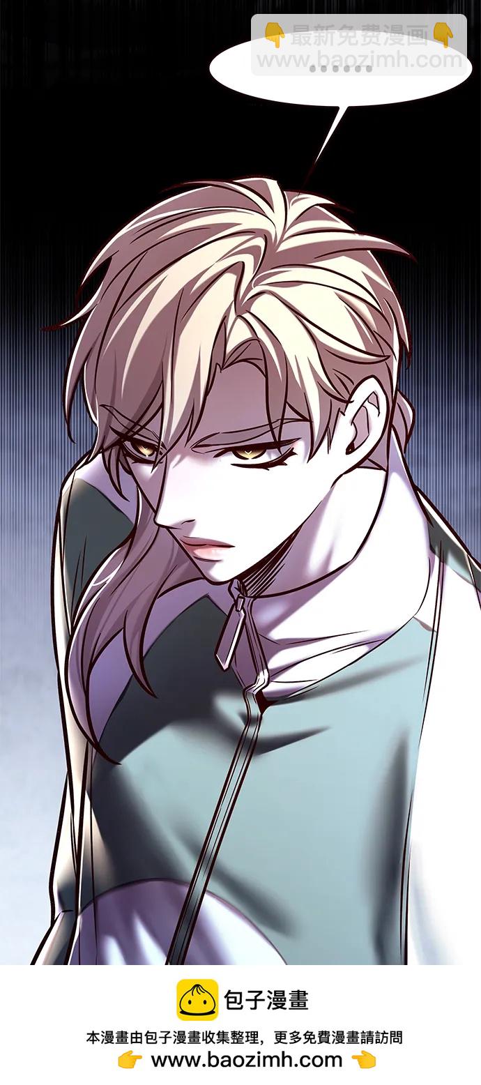 第285话93
