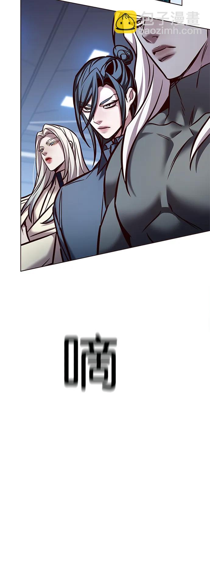 第286话21