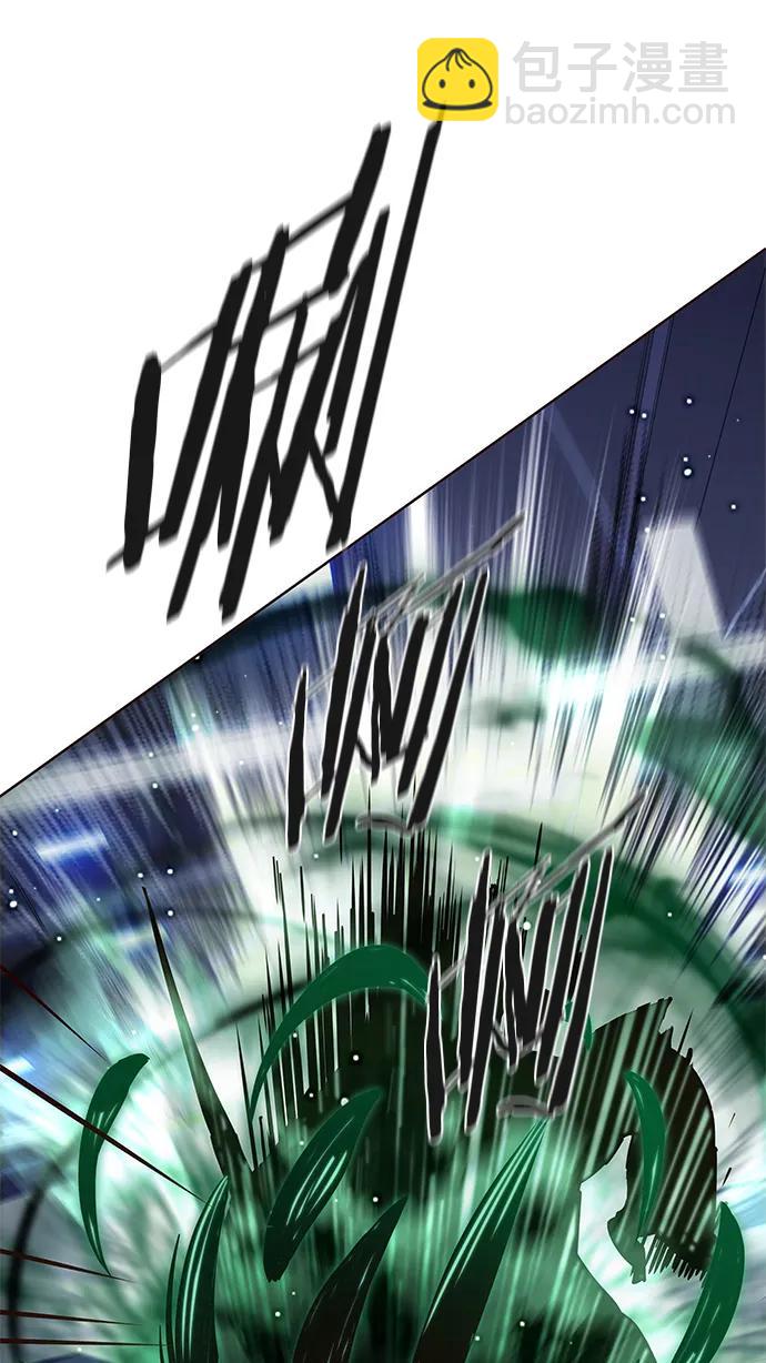 第286话28
