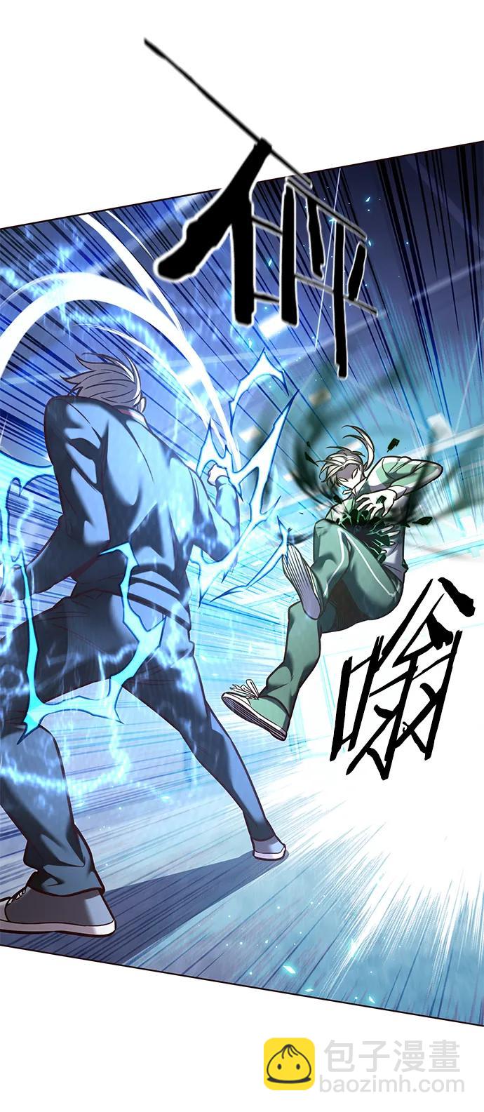 第286话34