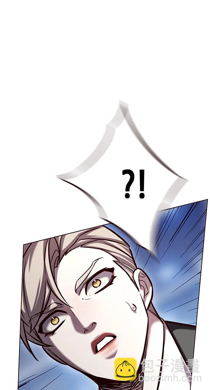 第286话46