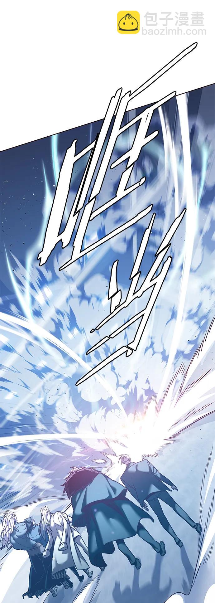 第286话56