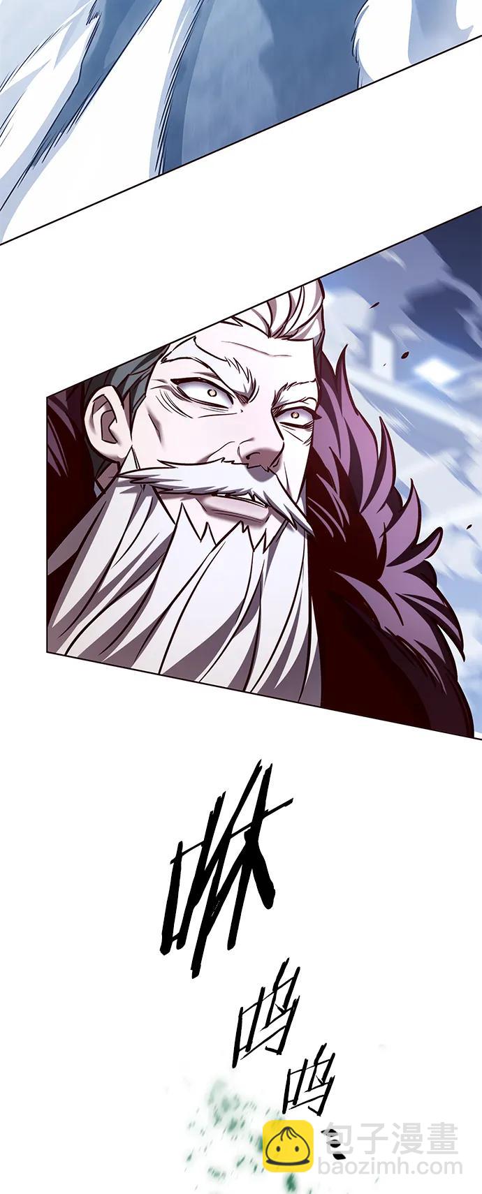 第286话57