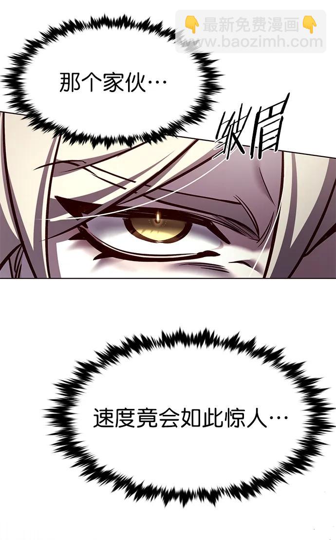 第286话60