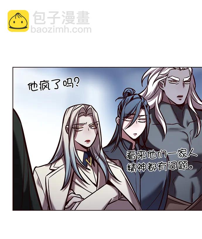第286话66