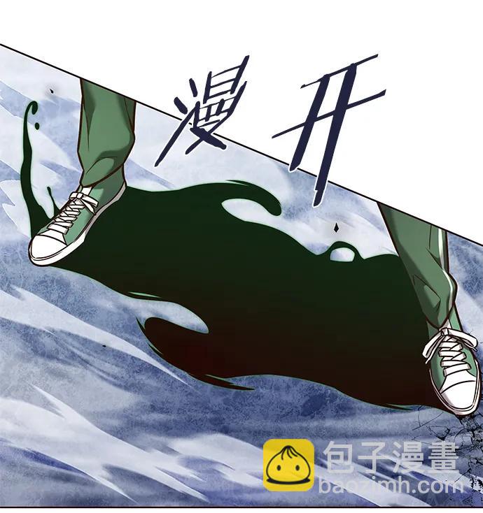 第286话77