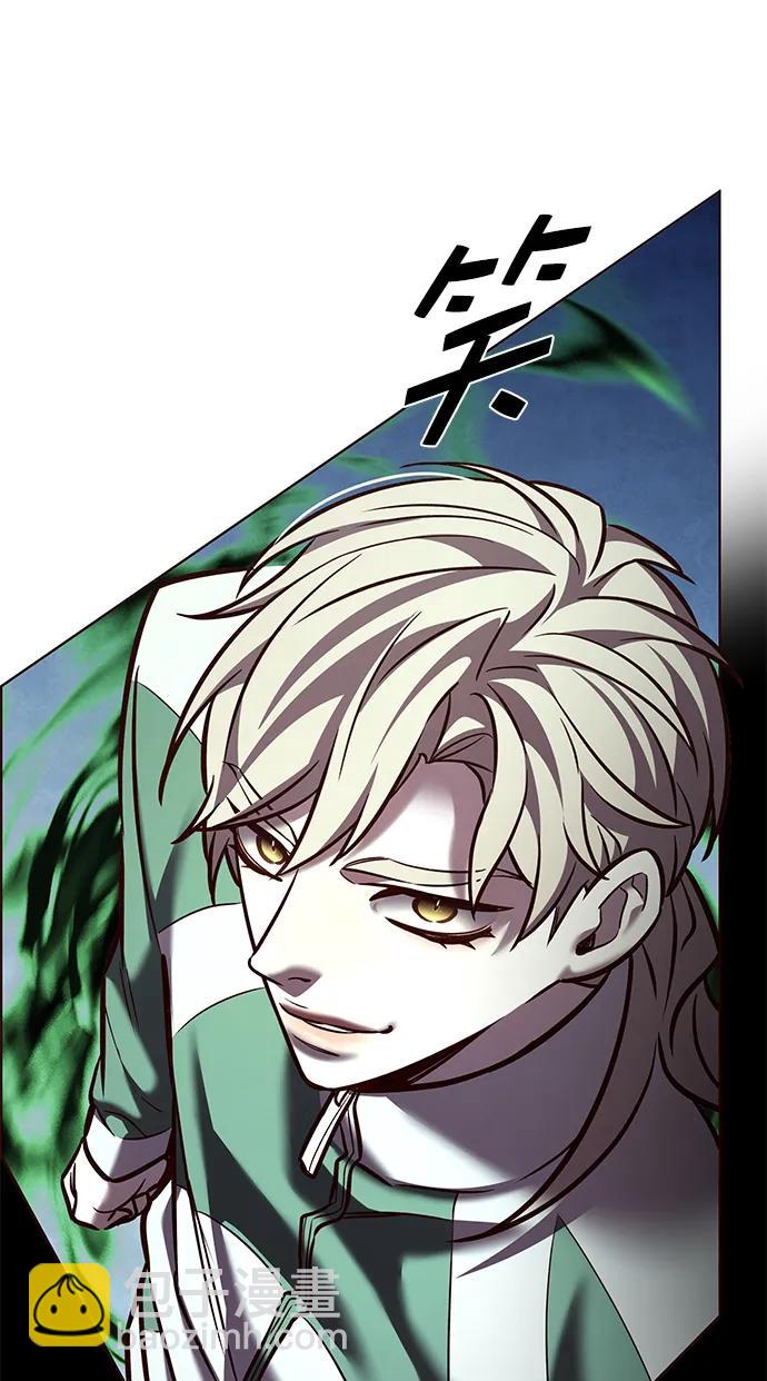 第286话86