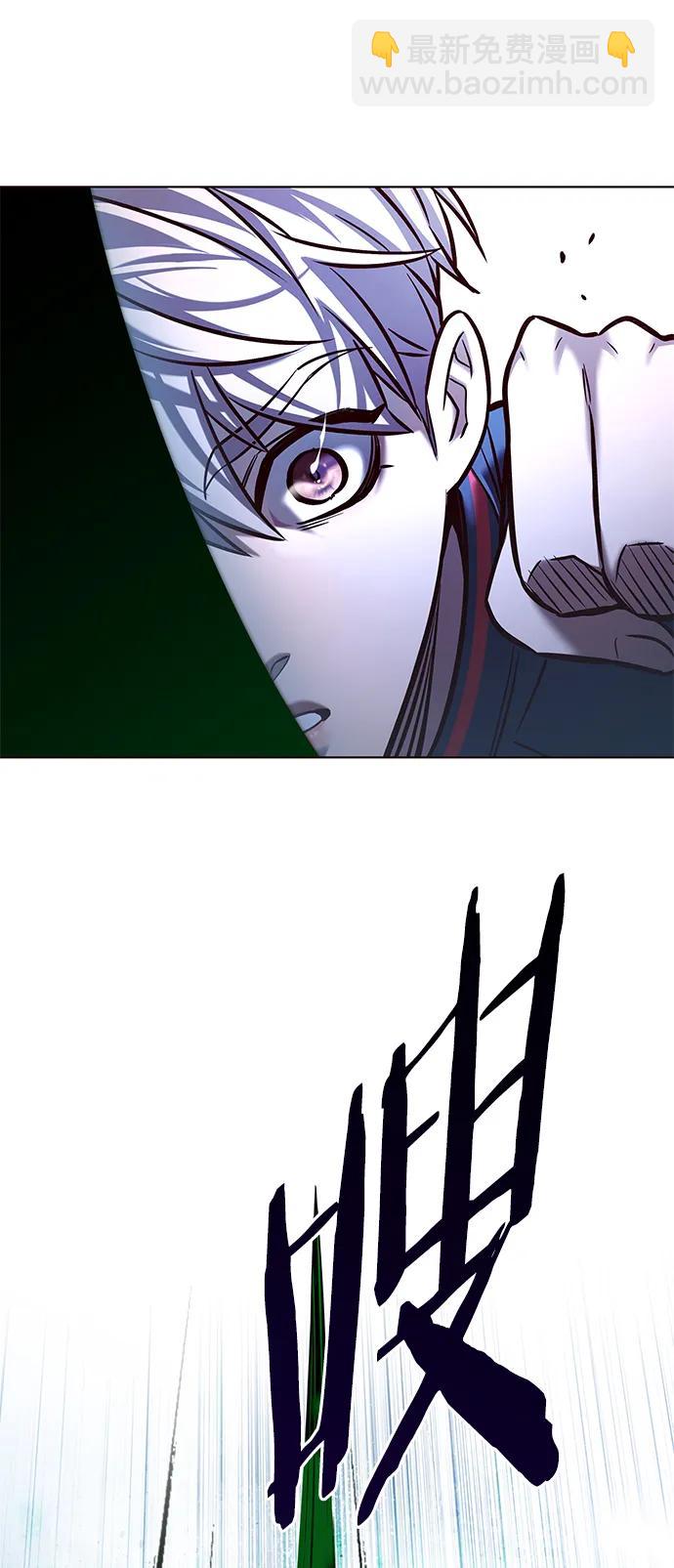 第286话90