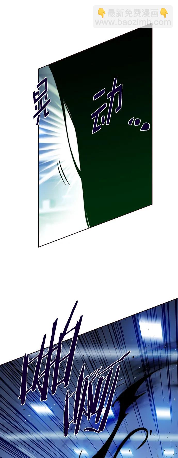 第286话93