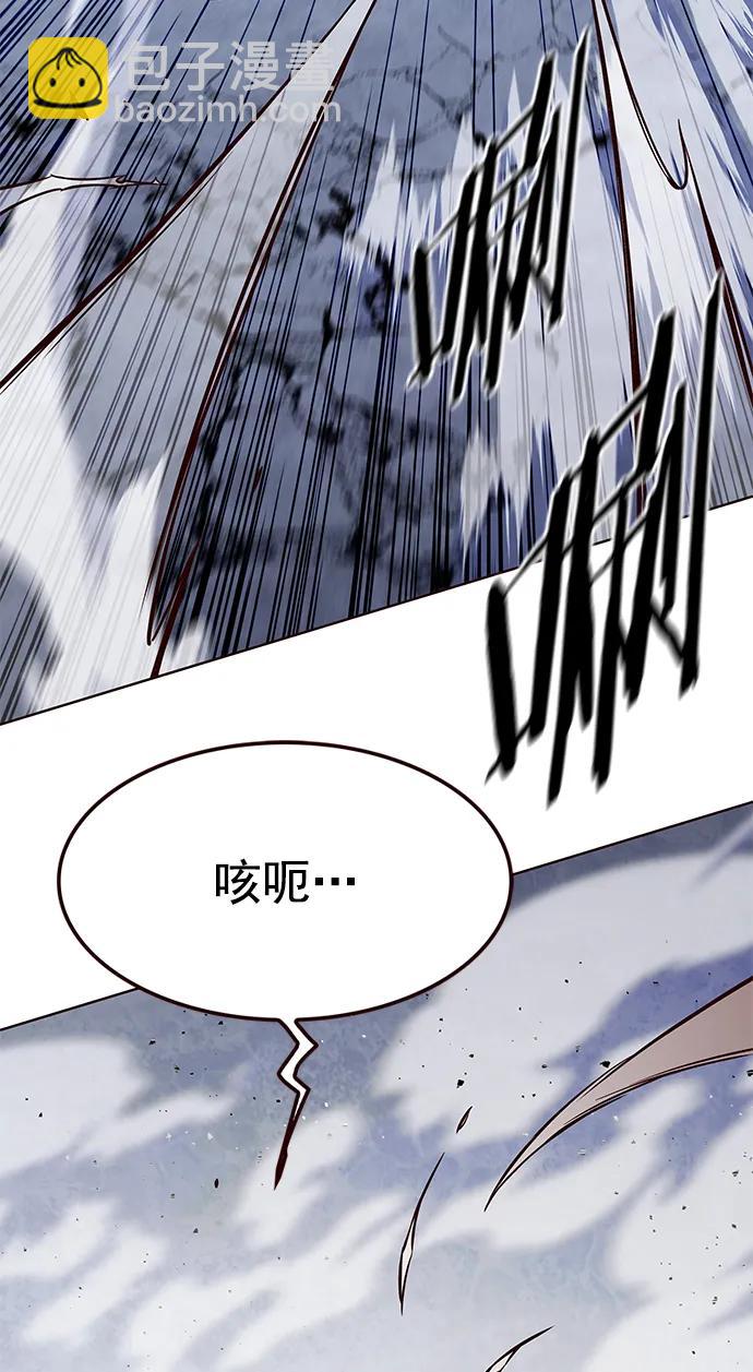 第286话96
