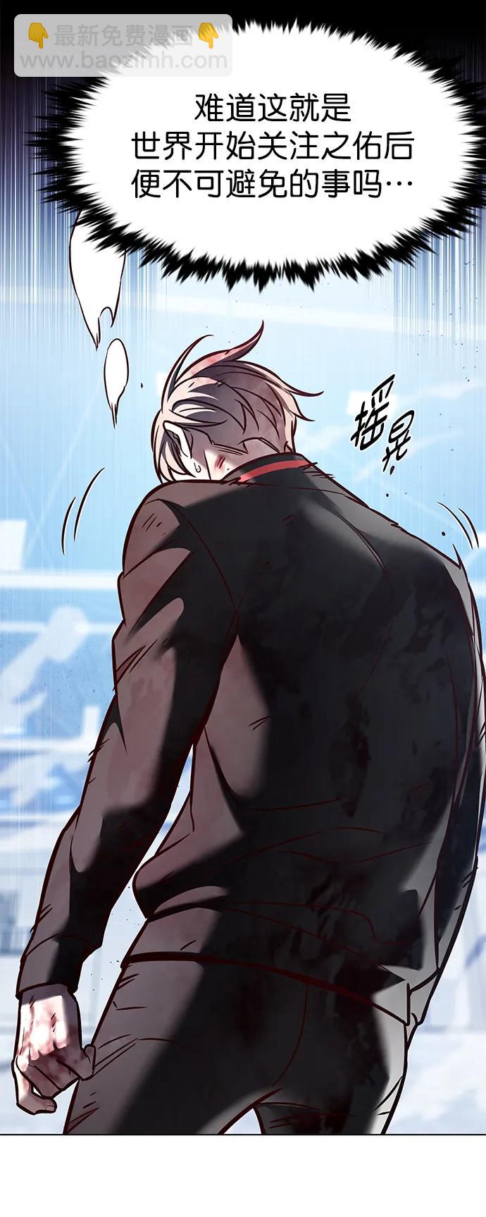 第287话14