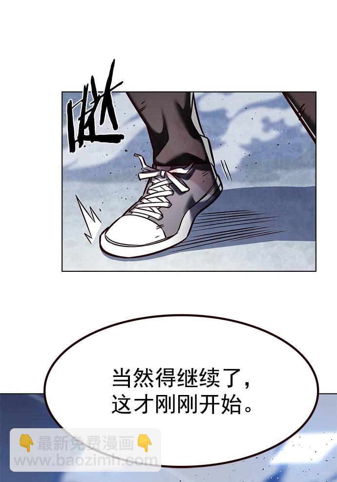 第287话15