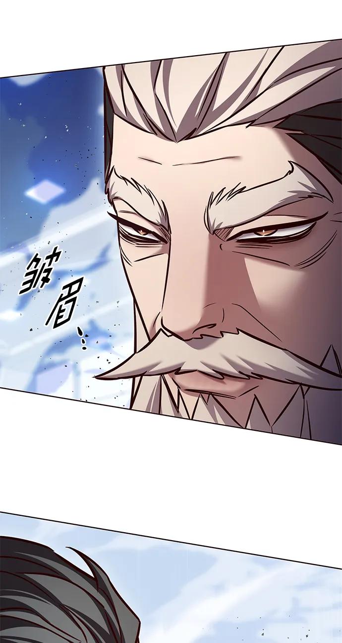 第287话20