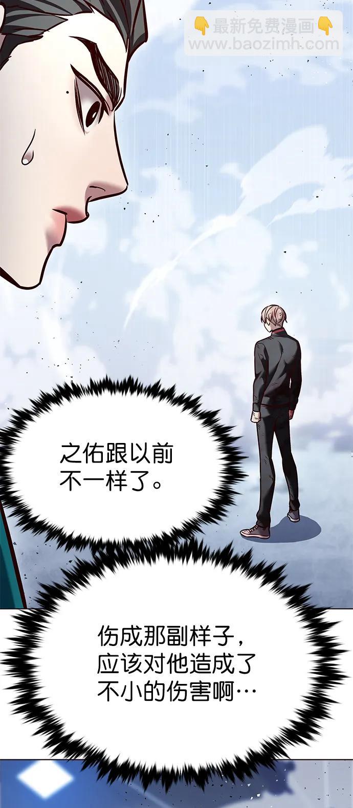 第287话21