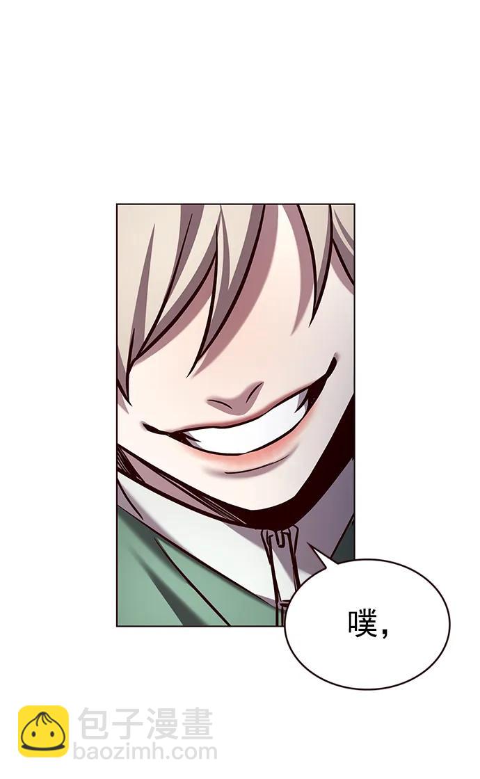 第287话23