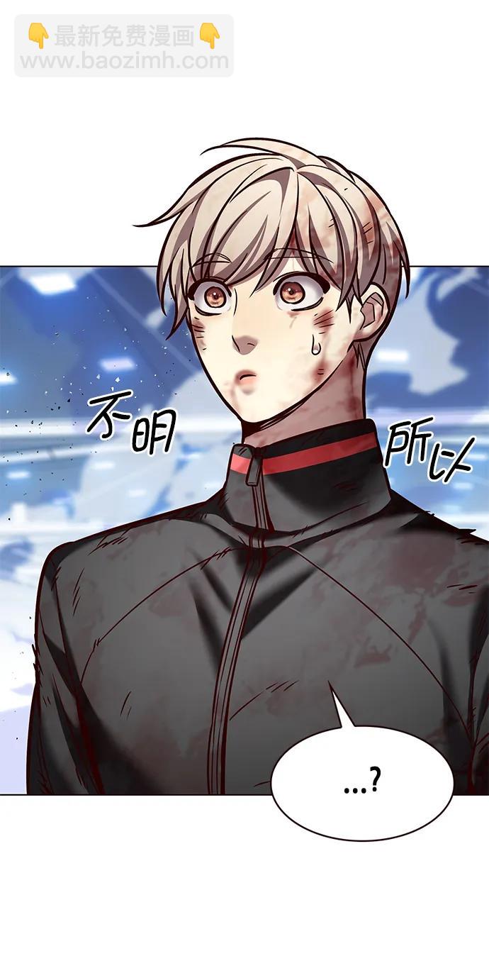 第287话25