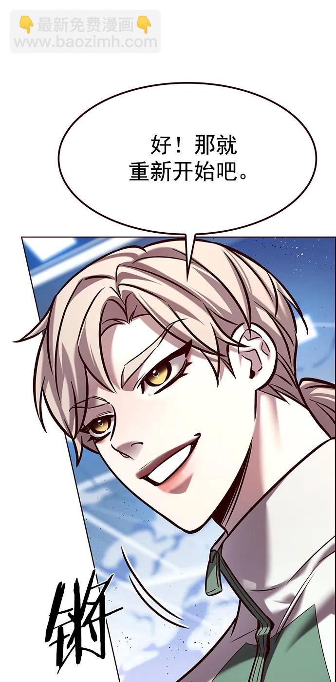 第287话30