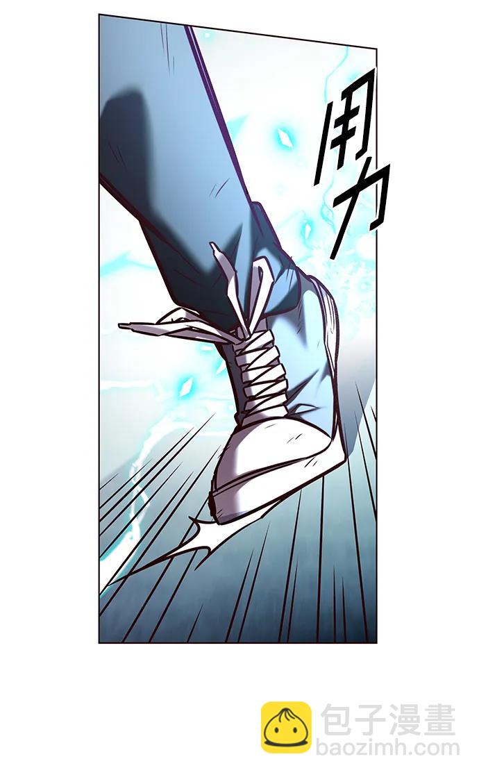 第287话40