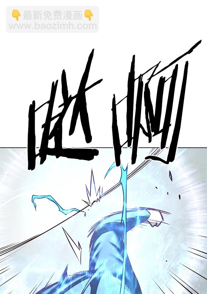 第287话43