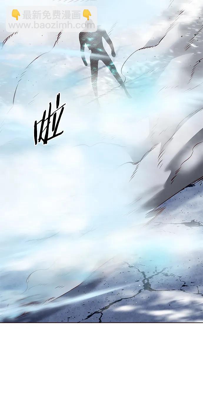 第287话60