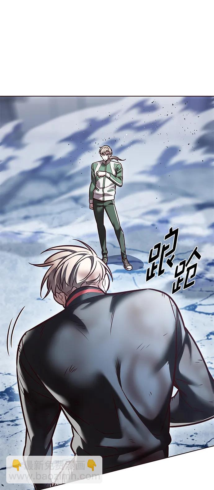 第287话62