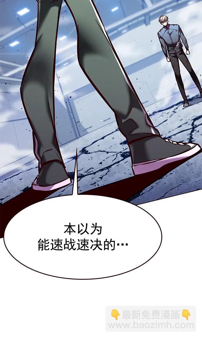 第287话74