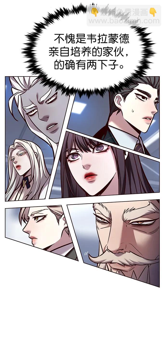 第287话97