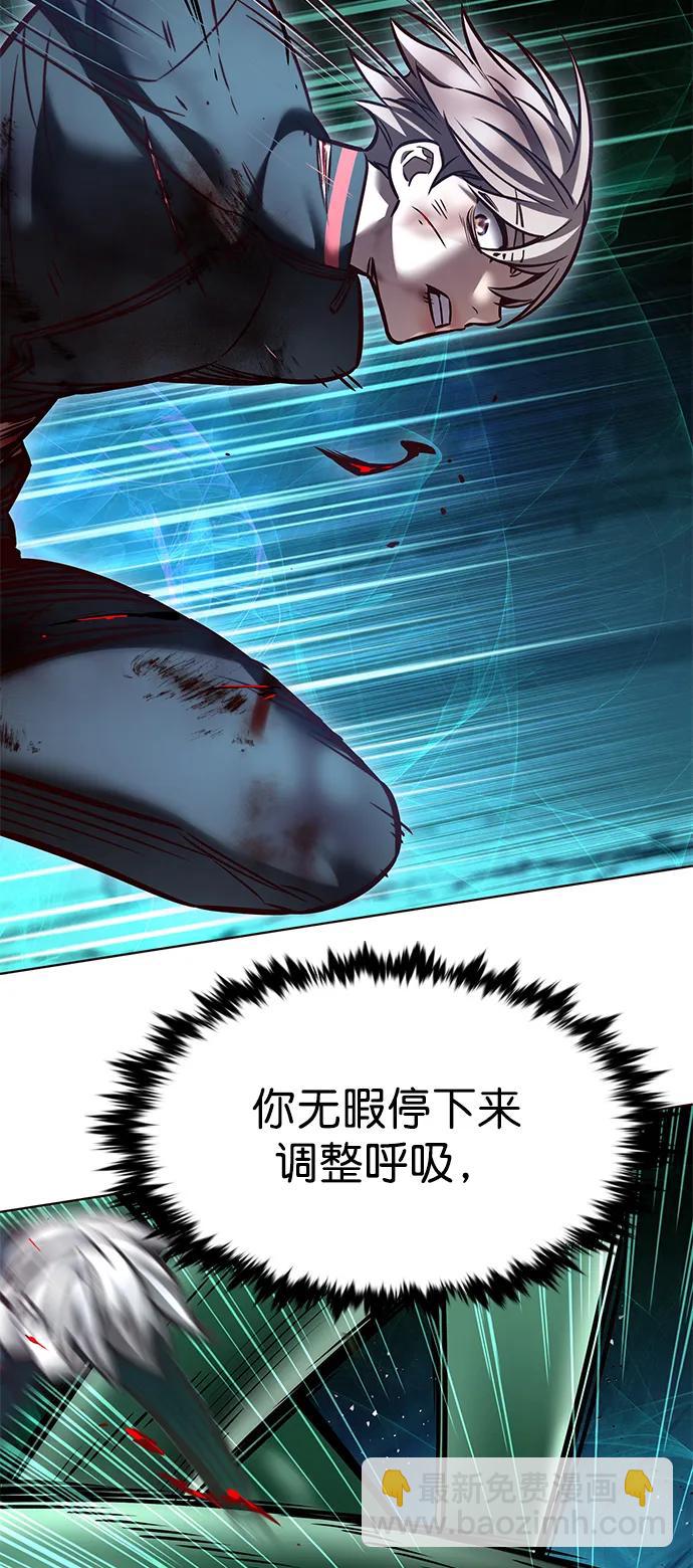 第287话99
