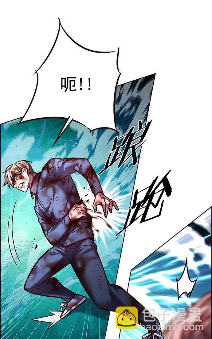 第288话12