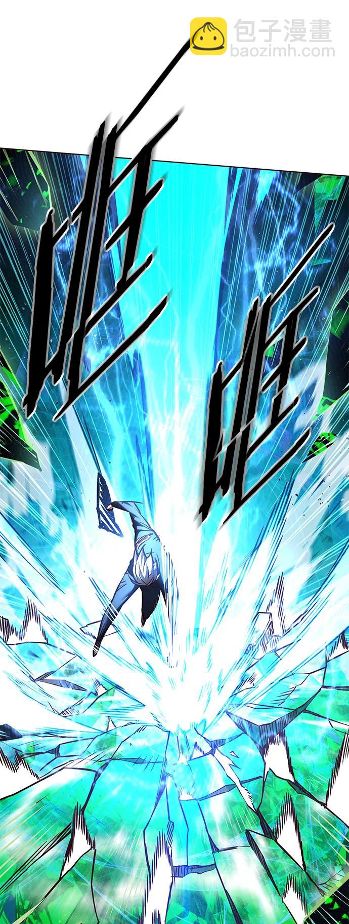 第288话37