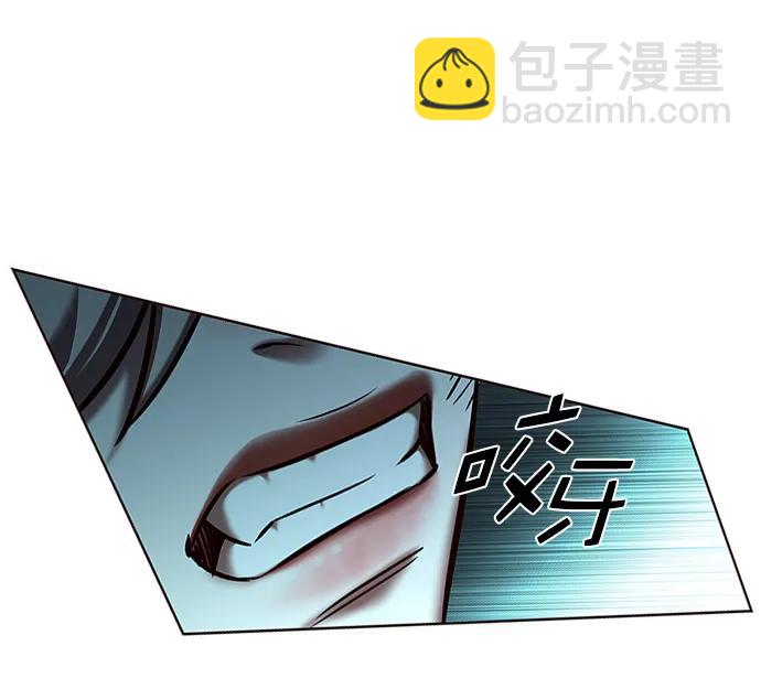 第288话44