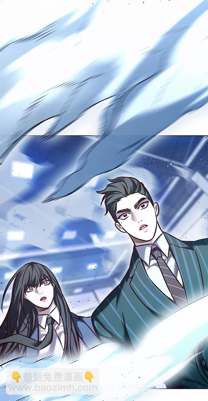 第288话84