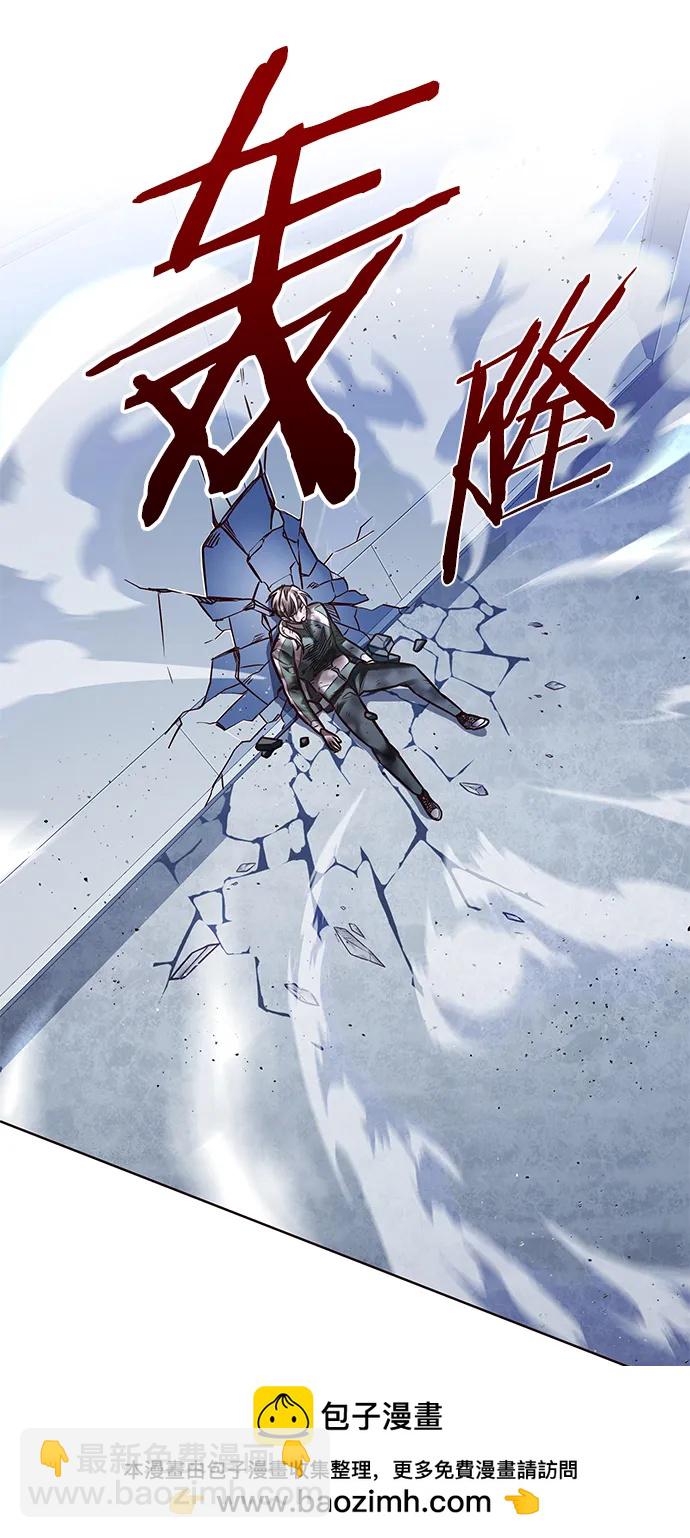 第288话86