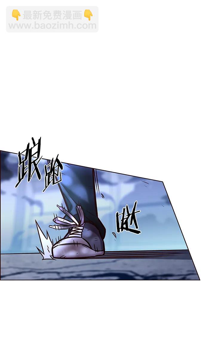第288话88