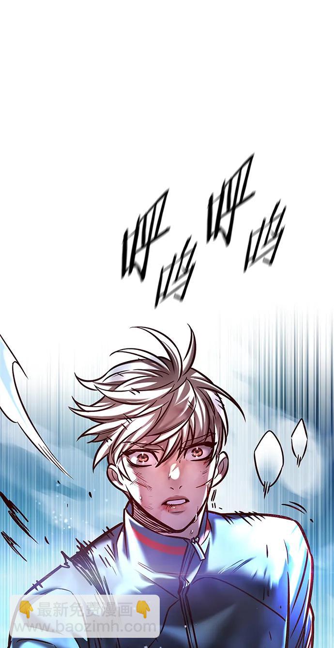 第288话89