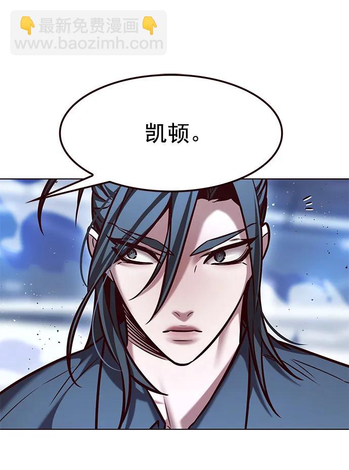 第288话92