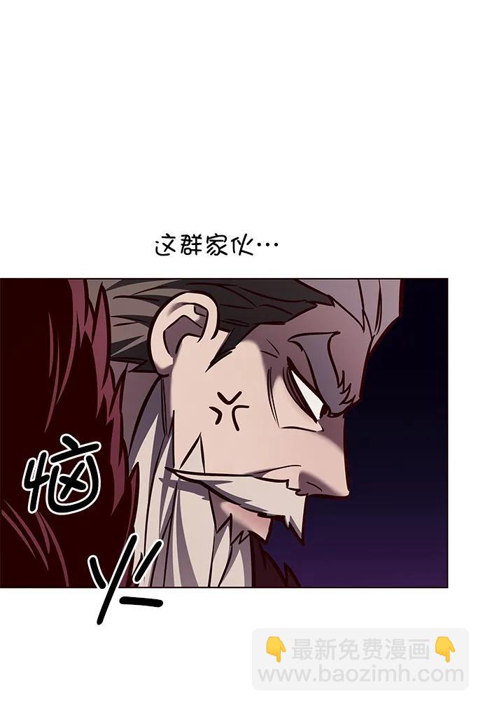 第289话28