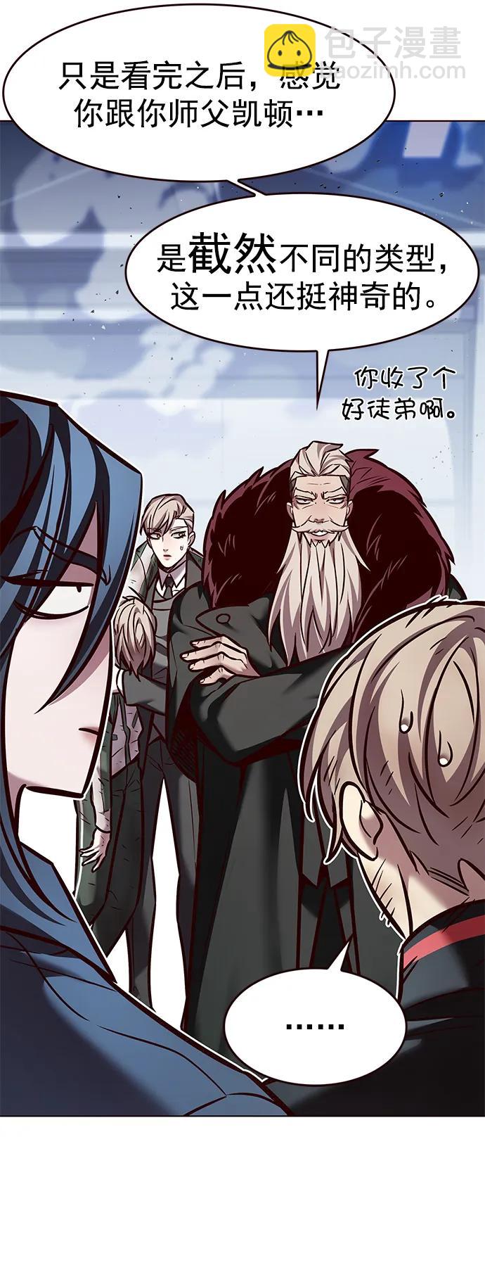 第289话32