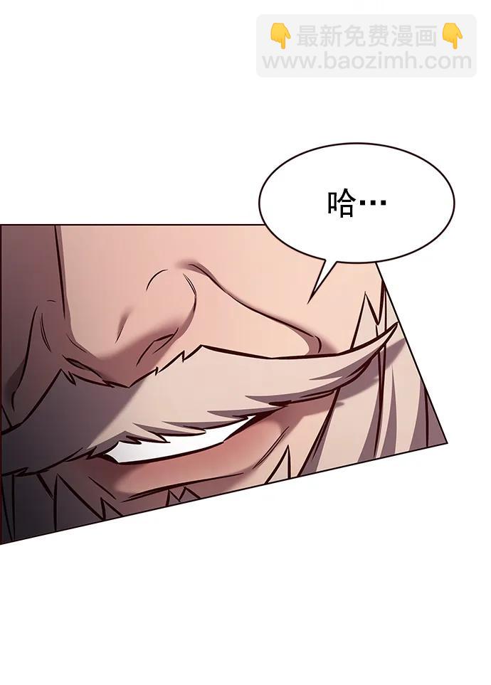 第289话38