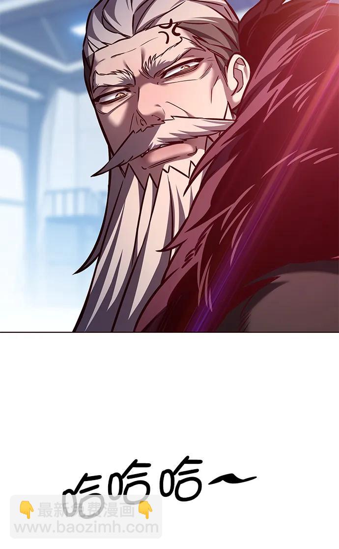 第289话47
